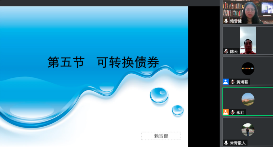 undefined undefined